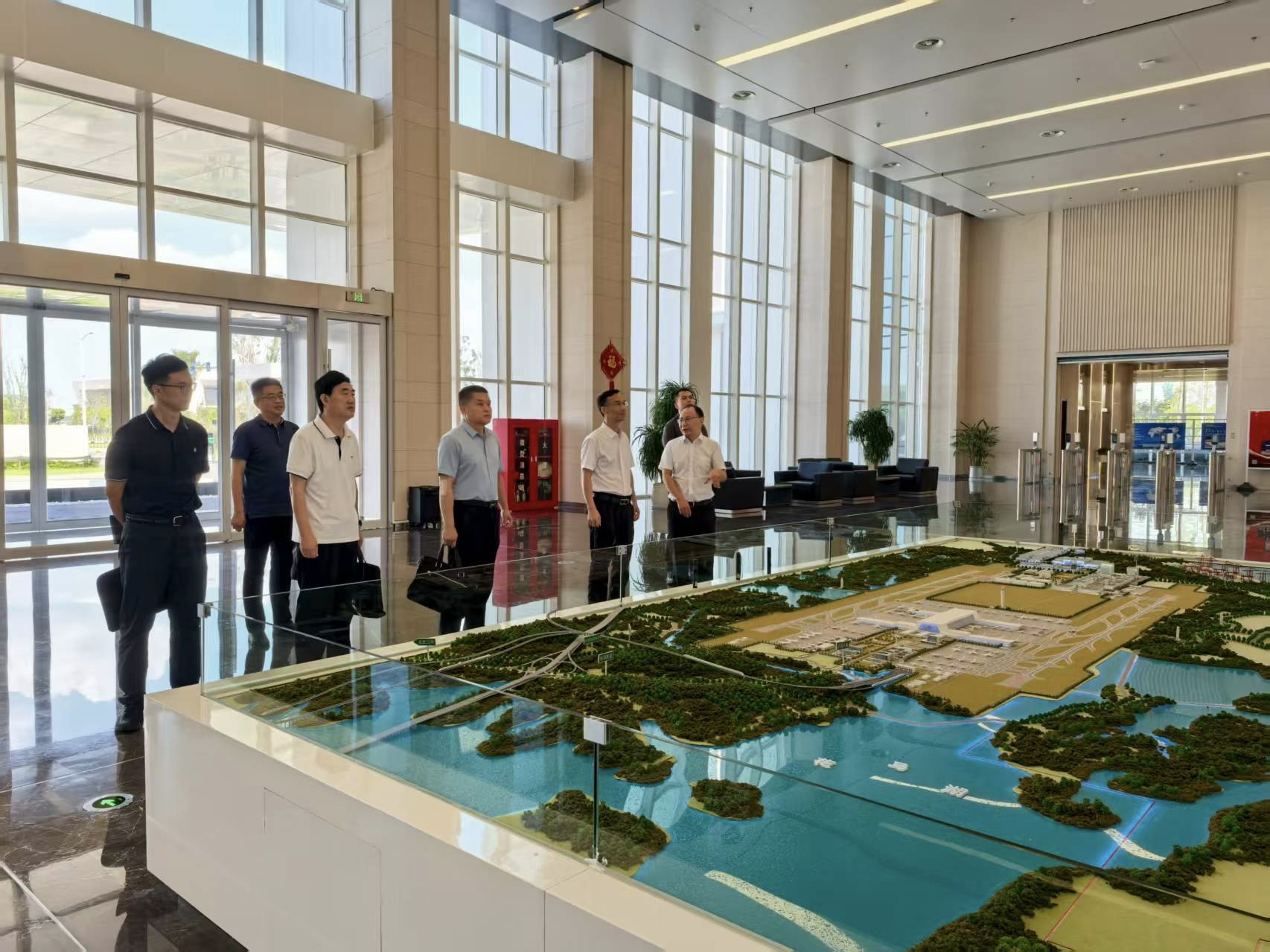 省友协调研花湖机场推进新时代国际友城工作(2025/9/1)